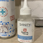 Парфюм Антисептик Sanity Pro