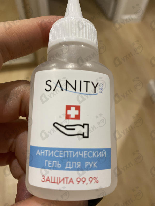 Отзыв Антисептик Sanity Pro