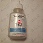 Отзыв Антисептик Sanity Pro