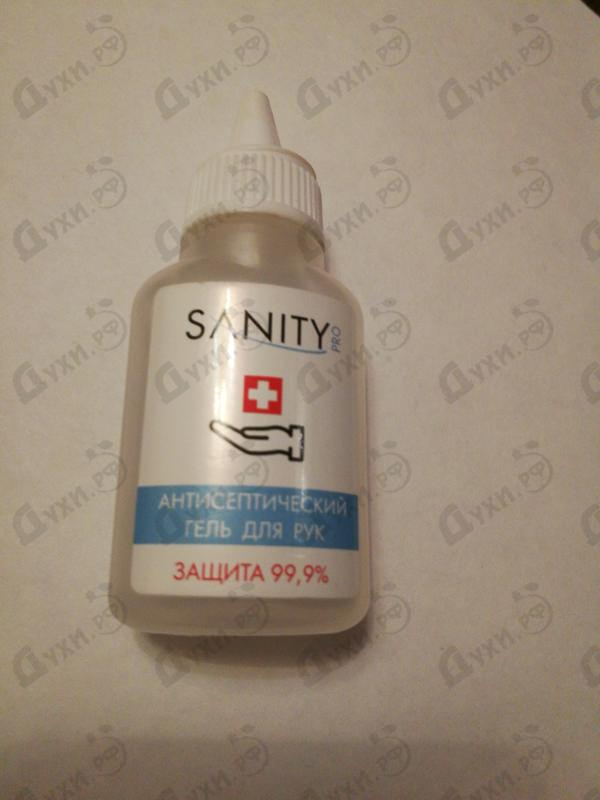 Парфюмерия Антисептик Sanity Pro