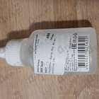 Парфюм Антисептик Sanity Pro