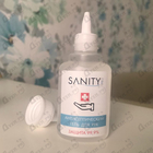 Отзыв Антисептик Sanity Pro