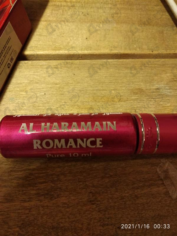 Купить Romance от Al Haramain