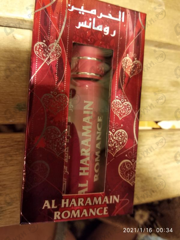 Парфюмерия Romance от Al Haramain