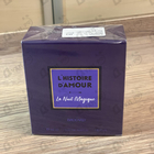 Отзывы Brocard La Nuit Magique