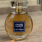 Парфюм Brocard La Nuit Magique