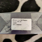 Парфюм Brocard La Nuit Magique
