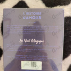 Отзыв Brocard La Nuit Magique