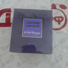 Парфюм Brocard La Nuit Magique