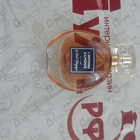 Духи La Nuit Magique от Brocard