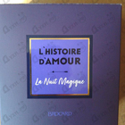 Парфюм Brocard La Nuit Magique