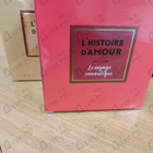 Отзывы Brocard Le Voyage Romantique