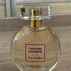 Отзыв Brocard Lune De Miel