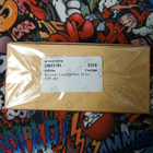 Отзыв Brocard Lune De Miel