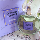 Духи Les Reveurs от Brocard