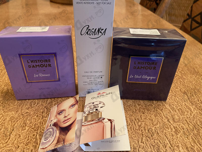 Парфюм Brocard Les Reveurs Духи Les Reveurs от Brocard