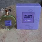 Отзыв Brocard Les Reveurs