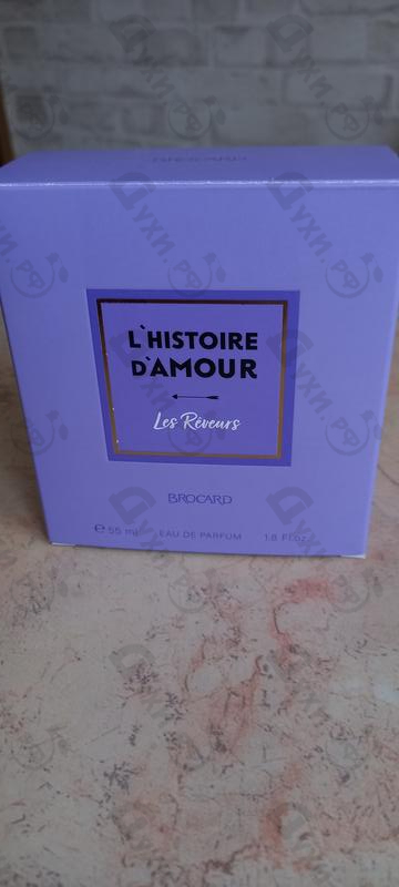 Парфюмерия Les Reveurs от Brocard
