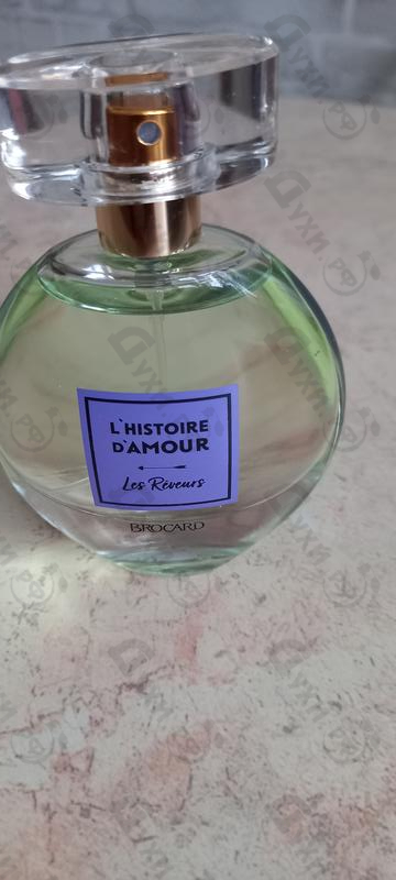 Духи Les Reveurs от Brocard Отзывы Brocard Les Reveurs