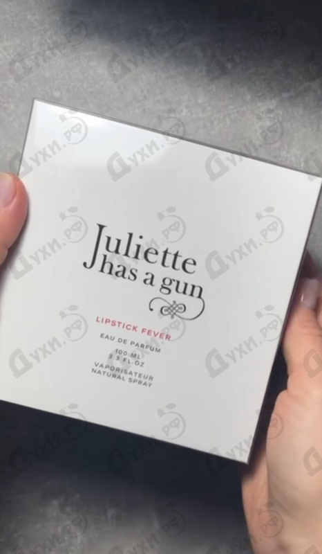 Купить Juliette Has A Gun Lipstick Fever