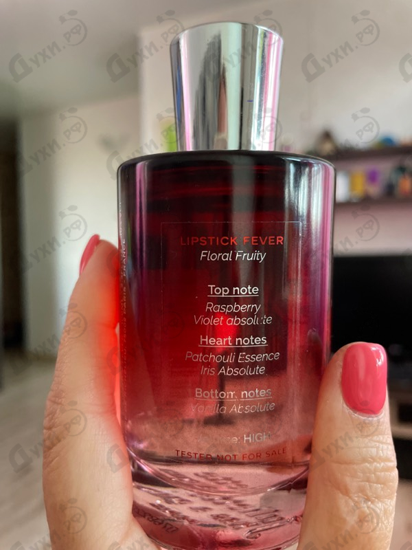 Купить Lipstick Fever от Juliette Has A Gun Парфюмерия Juliette Has A Gun Lipstick Fever