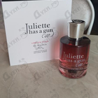 Отзыв Juliette Has A Gun Lipstick Fever