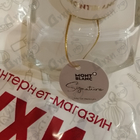 Парфюм Mont Blanc Signature