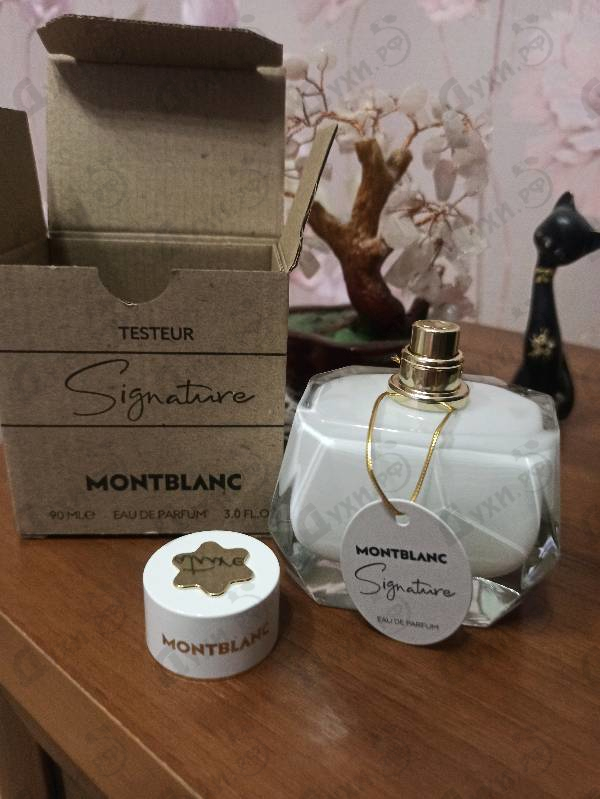 Парфюмерия Signature от Mont Blanc