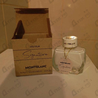 Духи Signature от Mont Blanc