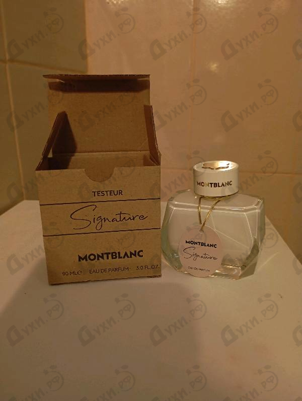 Духи Signature от Mont Blanc