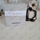 Парфюм Mont Blanc Signature