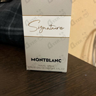 Парфюм Mont Blanc Signature