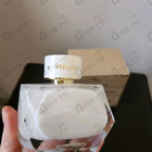 Отзывы Mont Blanc Signature