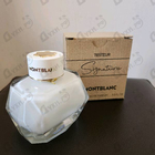 Парфюм Mont Blanc Signature