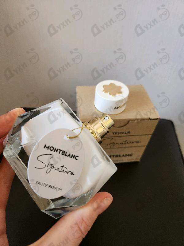 Духи Signature от Mont Blanc