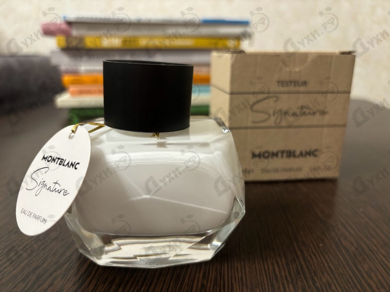 Парфюмерия Mont Blanc Signature