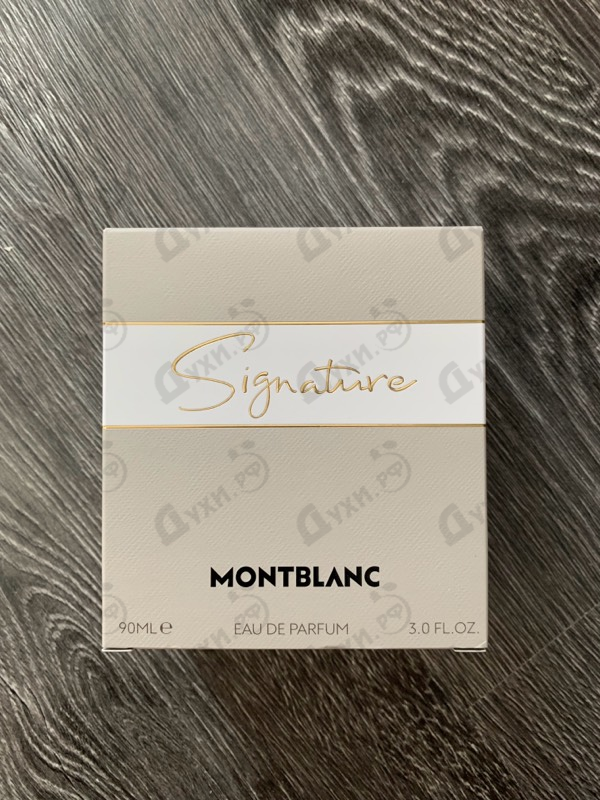 Парфюмерия Mont Blanc Signature