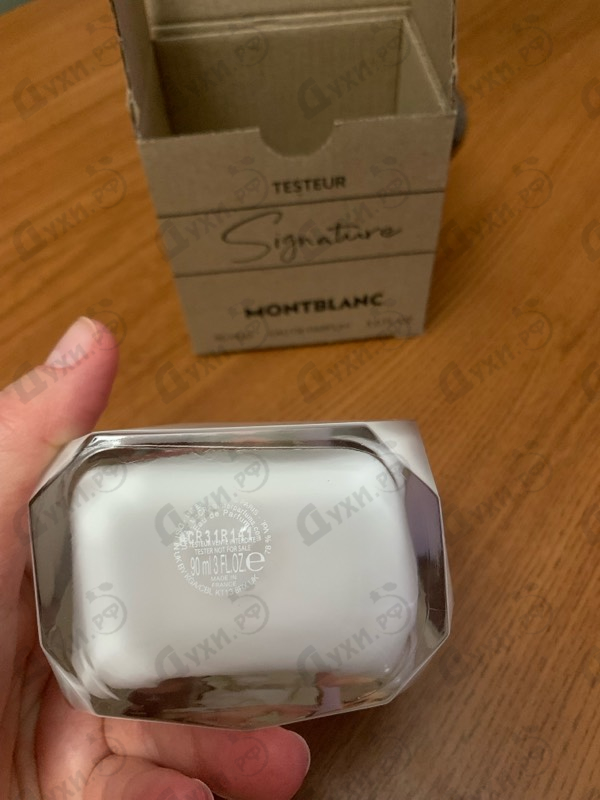 Отзыв Mont Blanc Signature