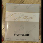 Духи Signature от Mont Blanc