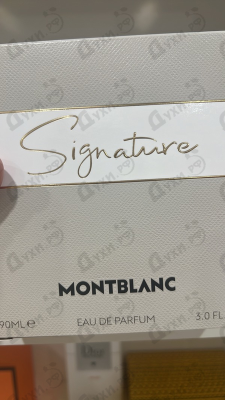 Отзыв Mont Blanc Signature