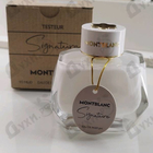 Парфюм Mont Blanc Signature