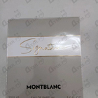 Духи Signature от Mont Blanc