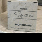 Отзыв Mont Blanc Signature