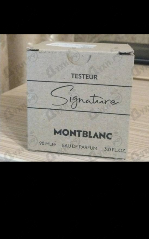 Отзывы Mont Blanc Signature