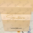 Духи Signature от Mont Blanc