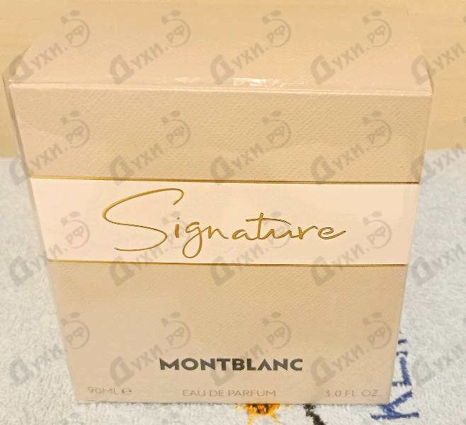 Отзыв Mont Blanc Signature
