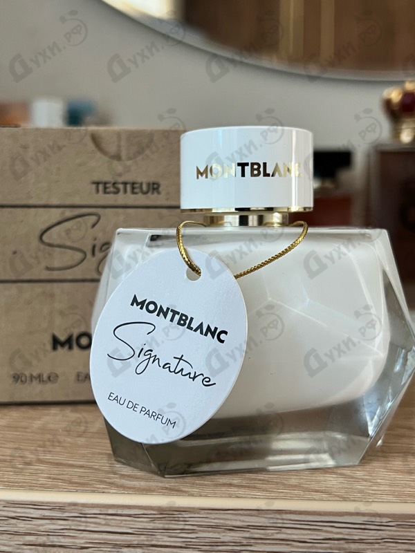 Отзывы Mont Blanc Signature