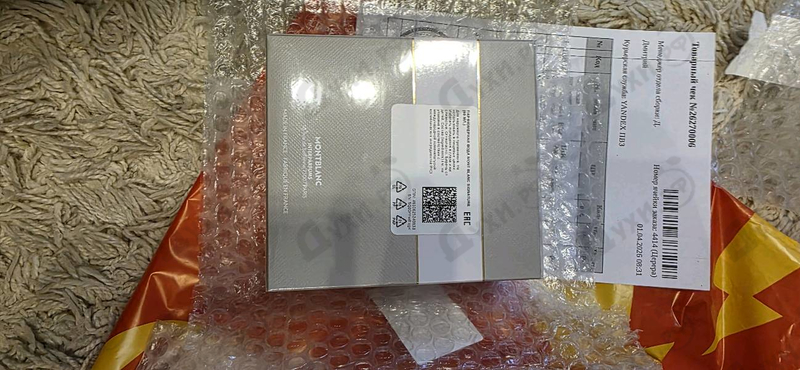 Парфюмерия Mont Blanc Signature