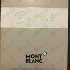 Духи Signature от Mont Blanc