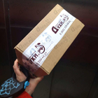 Отзыв Mont Blanc Signature